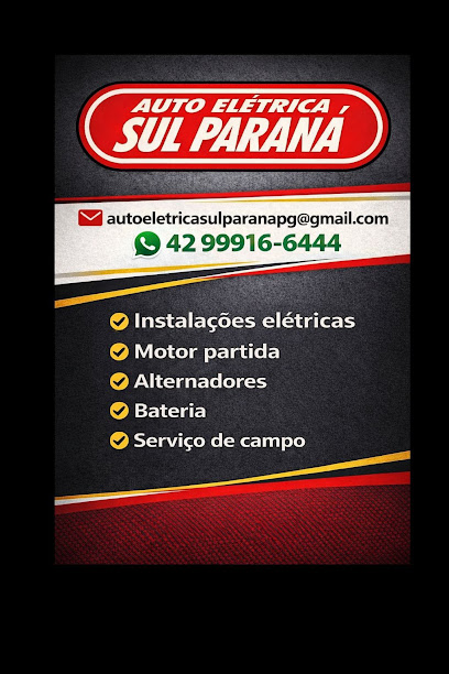 Auto Elétrica Sul Paraná