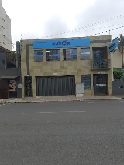 Kumon Ponta Grossa - Centro